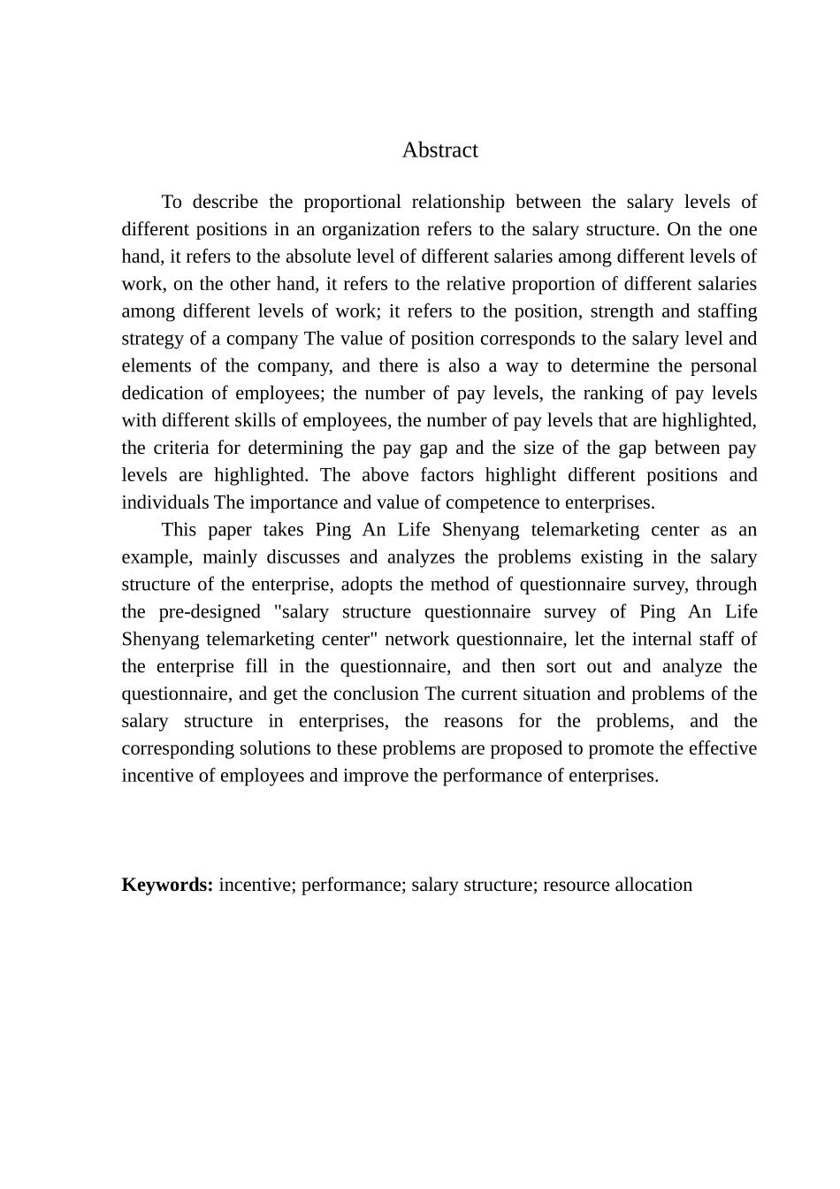 企业薪酬结构研究——以中国平安人寿保险股份有限公司沈阳电话销售中心为例人力资源管理专业_第2页