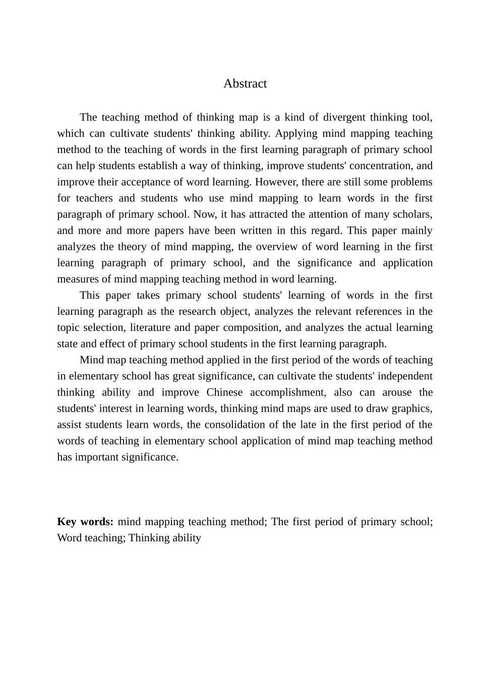 教育学专业思维导图在小学第一学段语文字词教学中的应用_第3页