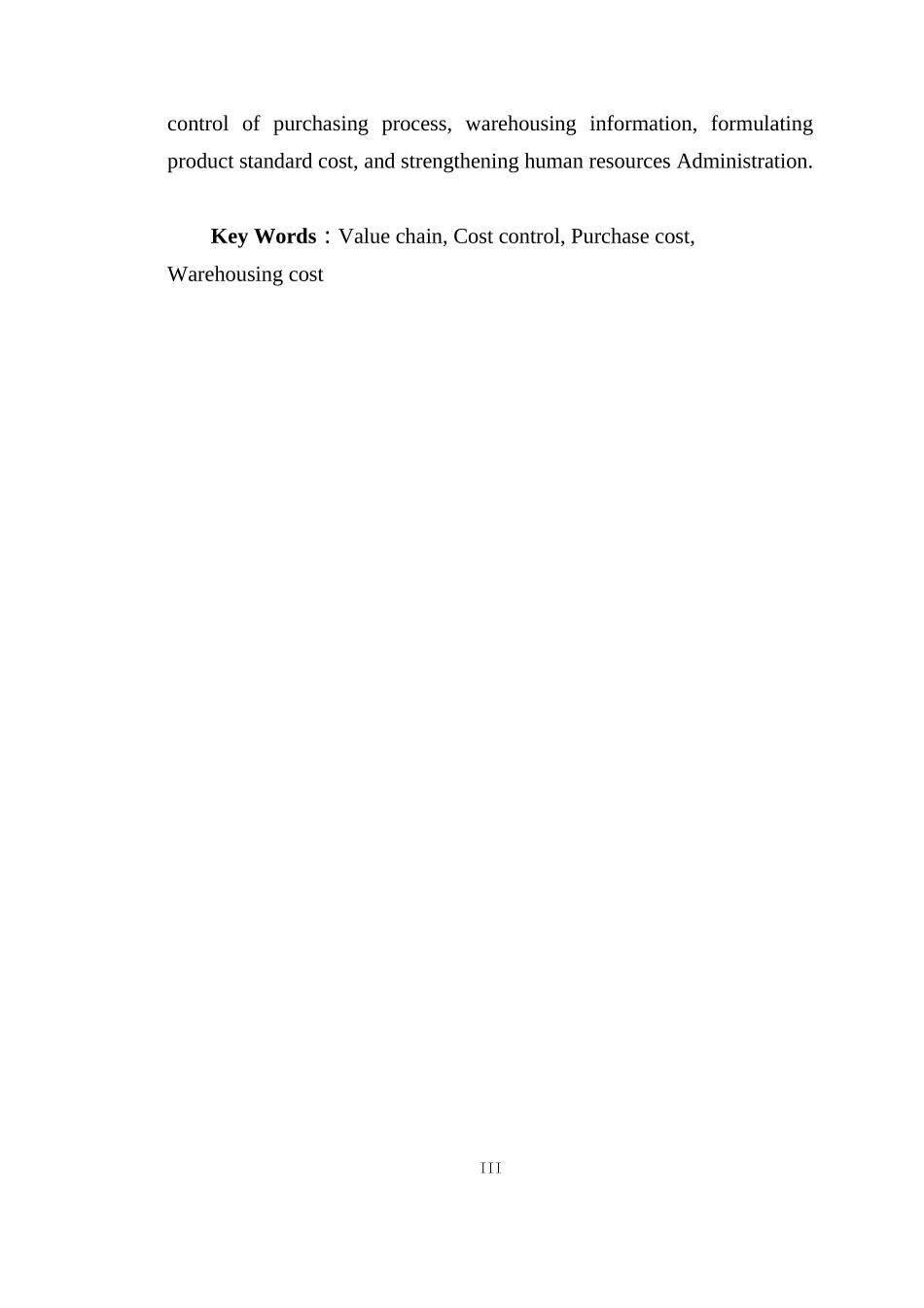 酒店基于价值链成本控制_第3页