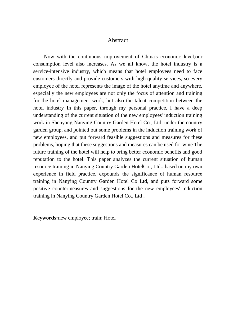 酒店新员工入职培训的现状分析及对策研究——以沈阳南营碧桂园酒店有限公司为例人力资源管理专业_第2页