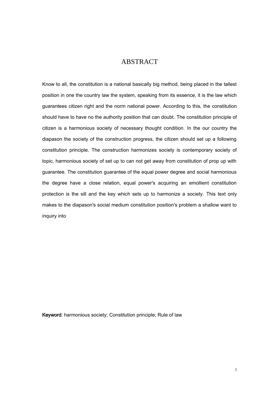 论和谐社会构建中的宪法地位  公共管理专业_第3页