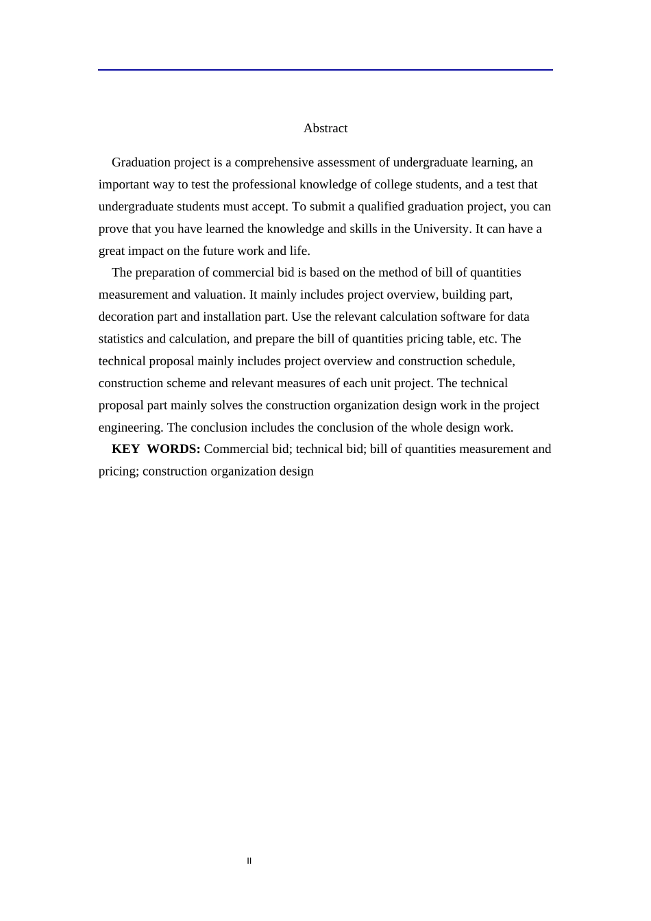 姜片区改造项目社区服务中心综合楼工程投标书的编制查重_第2页