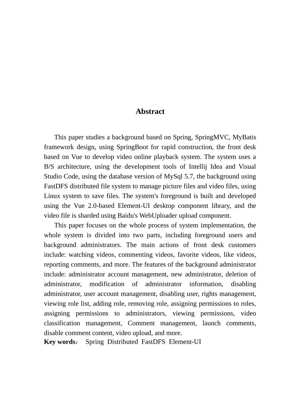 基于SSM框架的视频在线播放系统_第3页