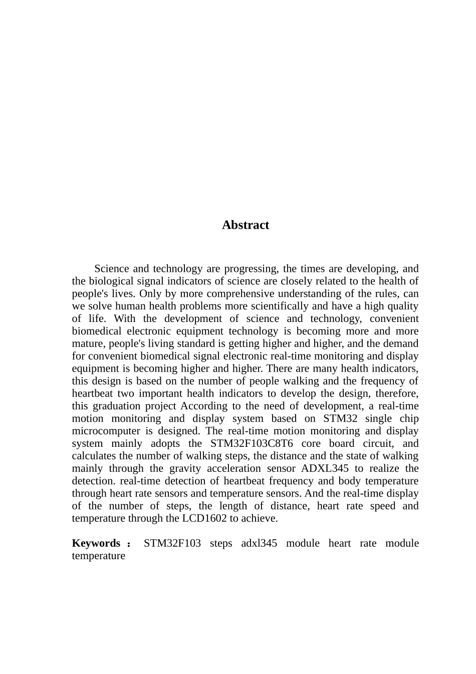 基于STM32单片机的心率计步体温显示系统设计_第2页