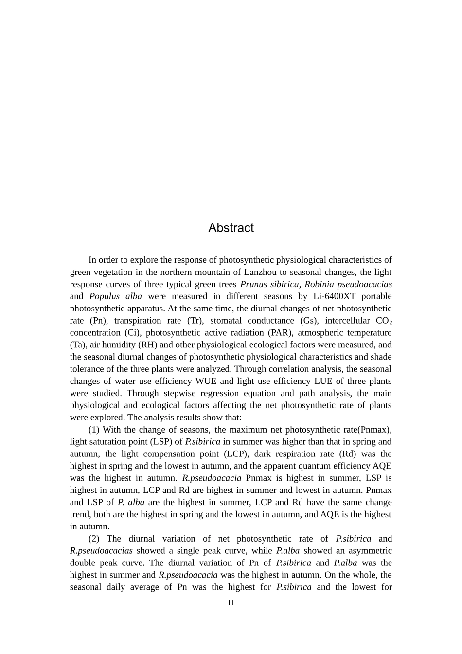 兰州北山典型绿化树种光合生理特征对季节的响应环境工程专业_第3页
