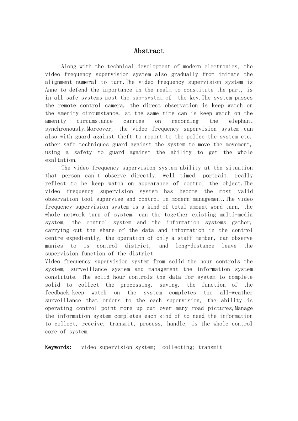 基于STM32的监控设备制作_第2页