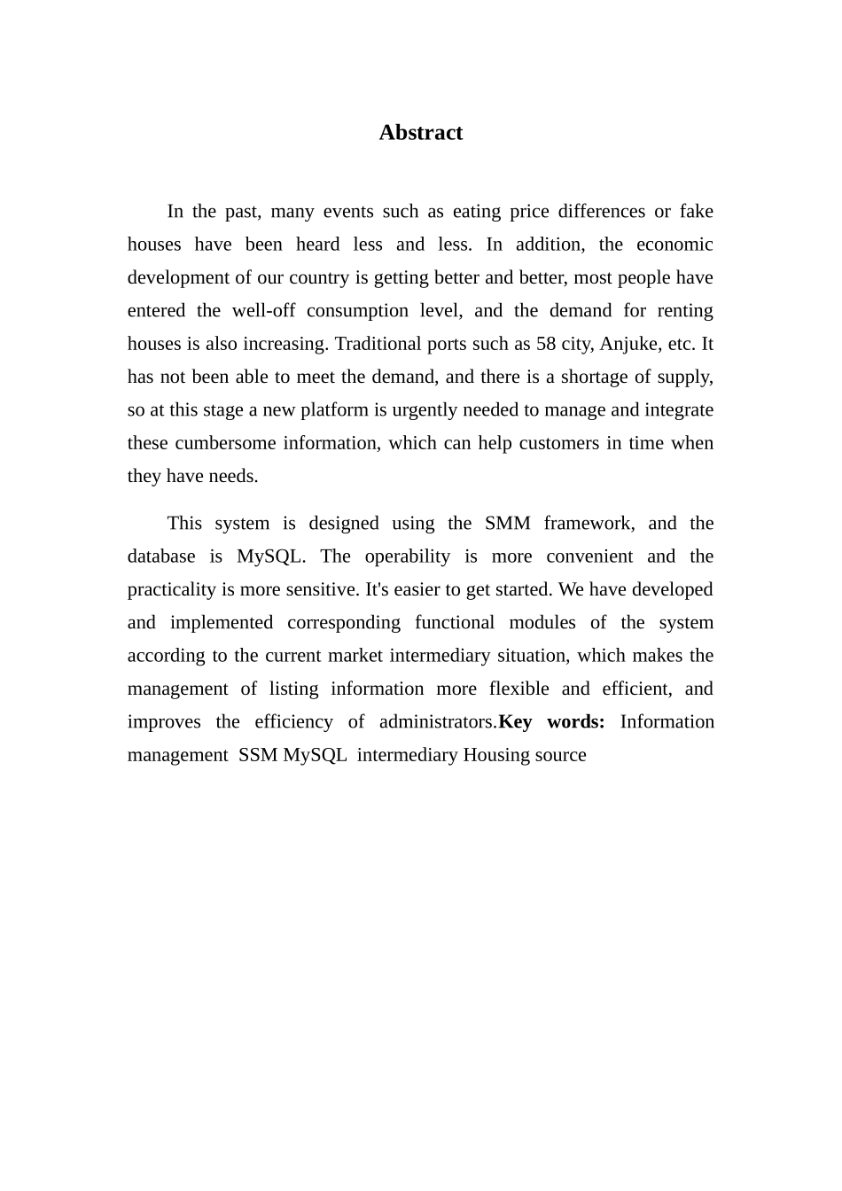 基于SSM的中介房屋管理系统的设计与实现_第3页