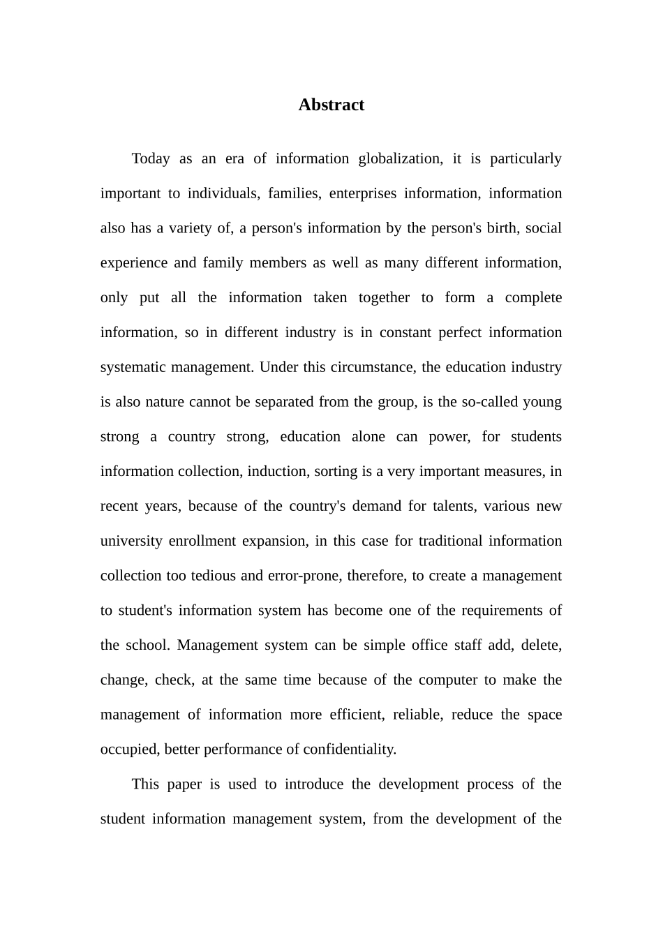 基于SSM技术的学生信息管理系统设计_第3页