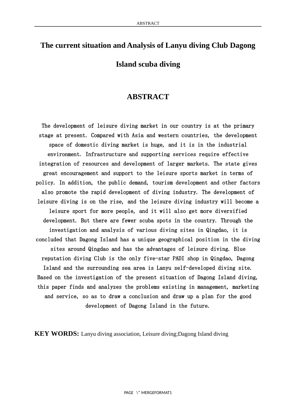 蓝誉潜水会大公岛潜水现状及分析_第2页