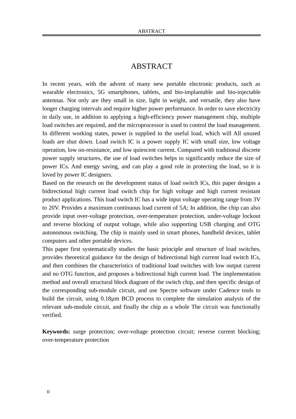开关芯片的设计_第2页