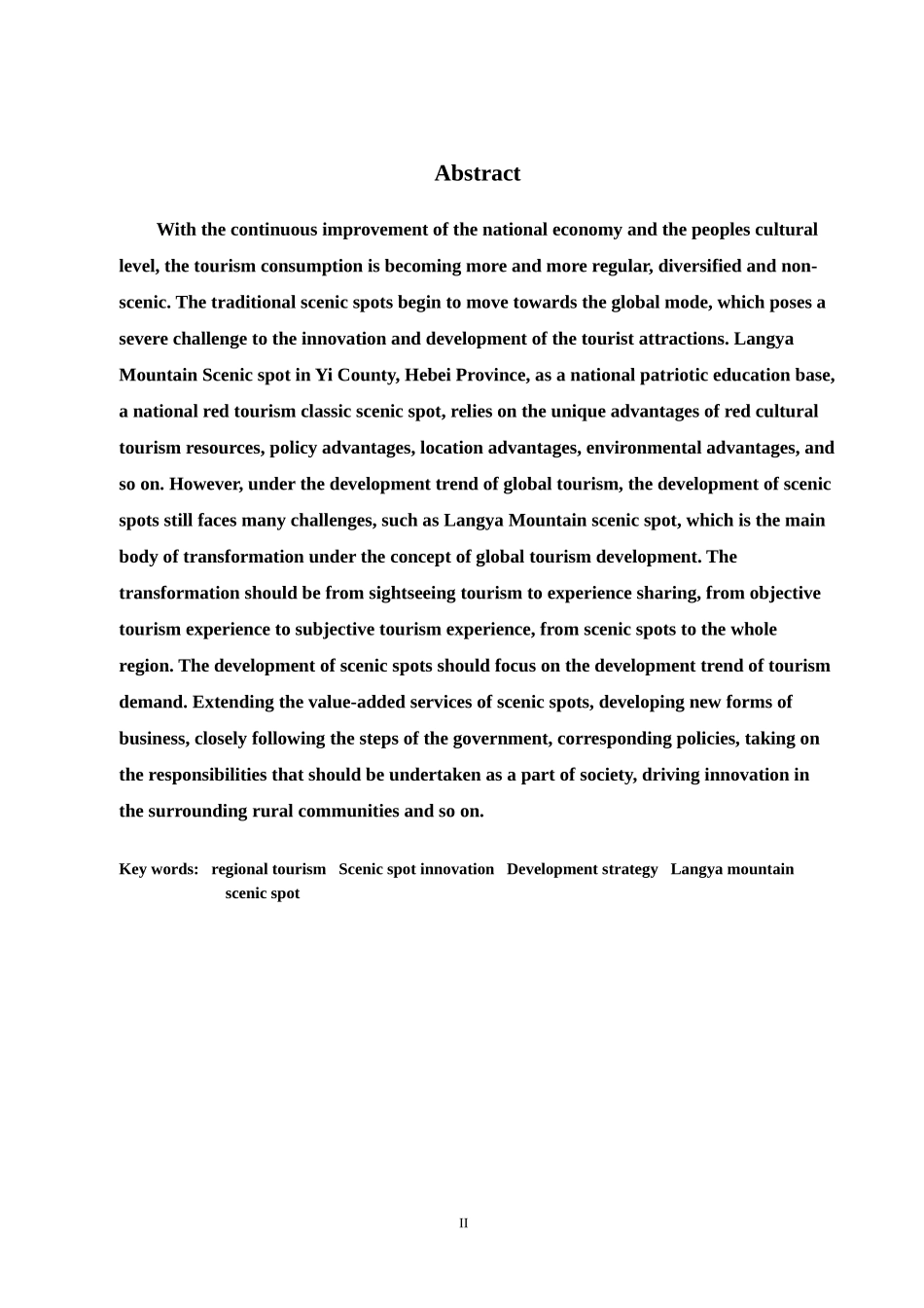 狼牙山景区发展现状与存在问题_第2页