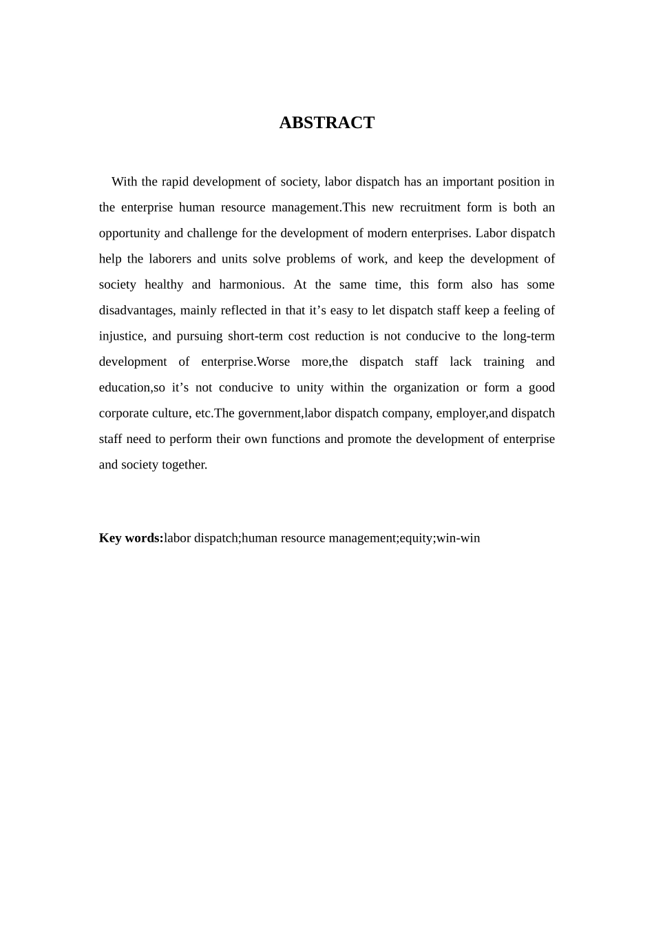 劳务派遣员工的人力资源管理研究  人力资源管理专业_第3页