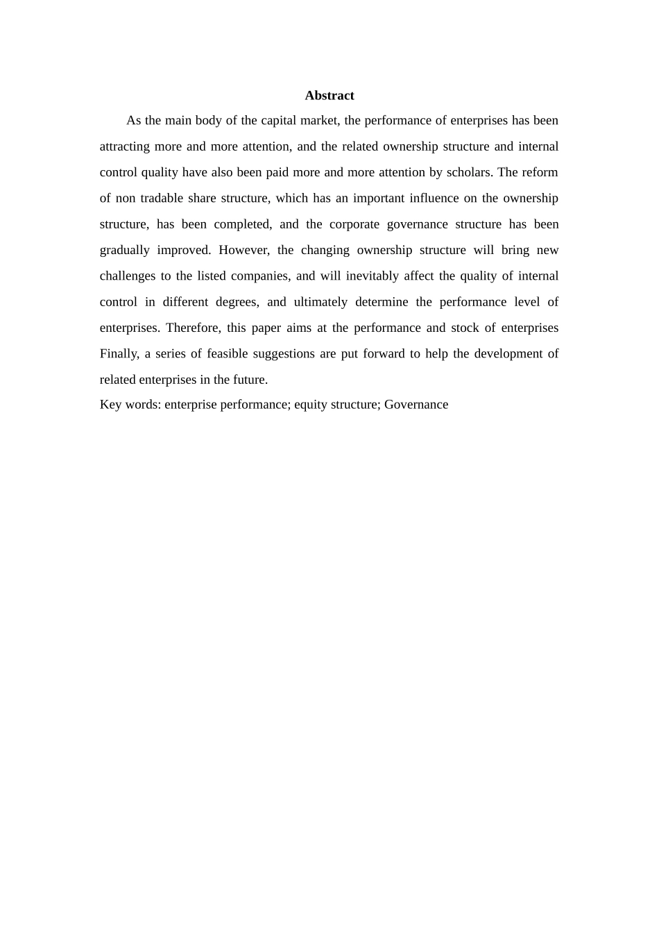 论企业绩效与股权结构关系_第2页