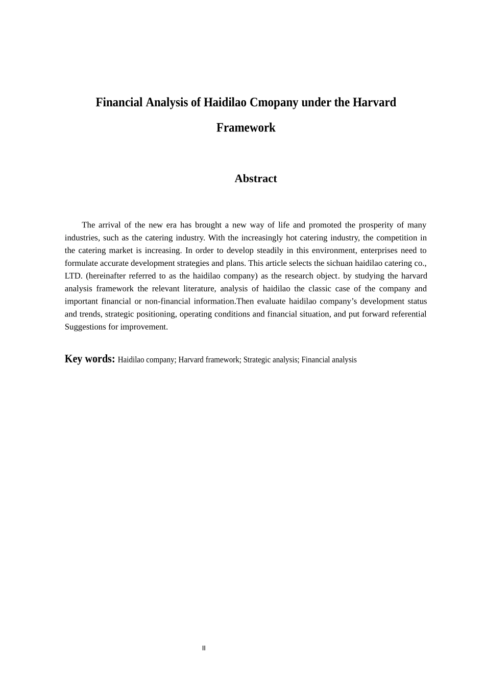 基于哈佛框架下四川海底捞餐饮股份有公司财务分析研究  会计财务管理专业_第2页