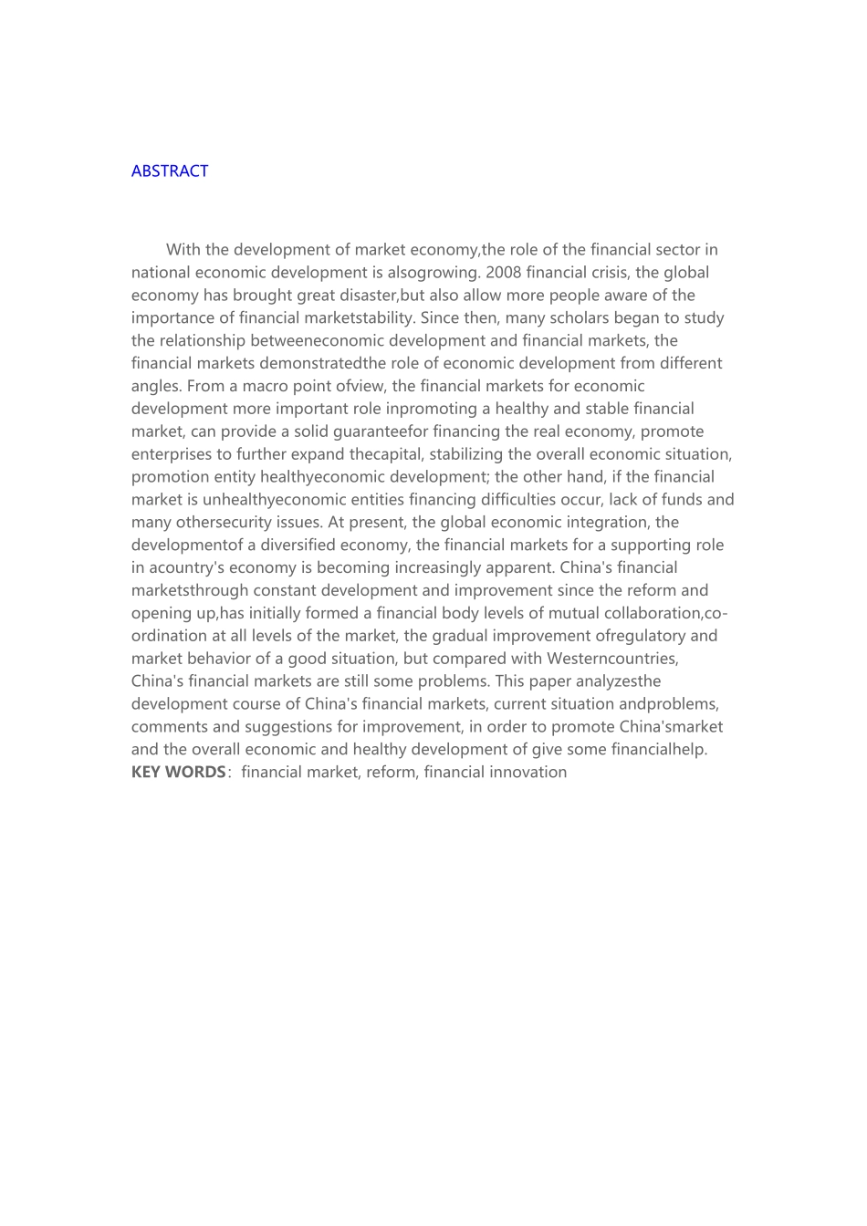 金融-我国金融市场体系与改革问题研究论文设计_第2页