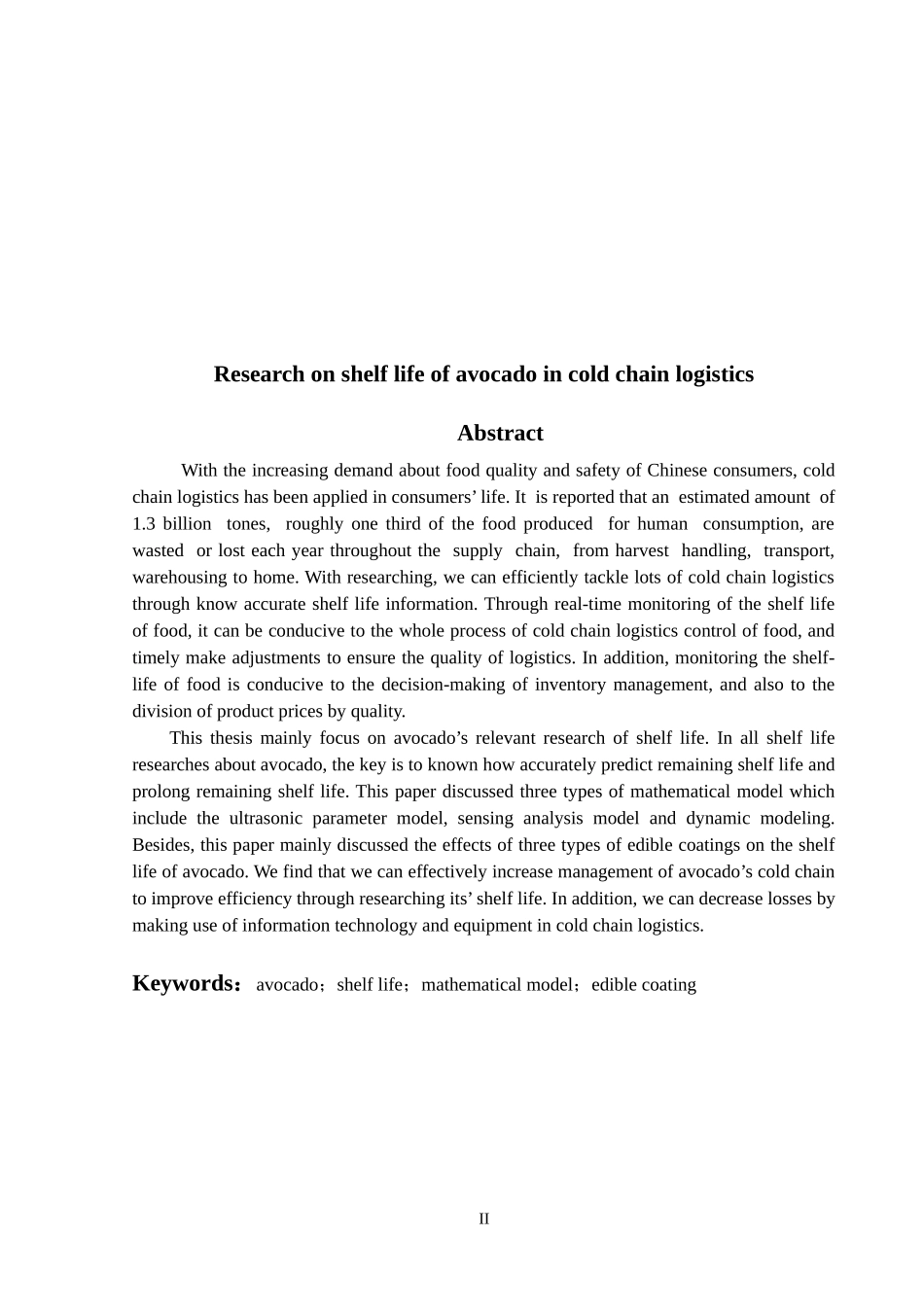 冷链物流中的牛油果货架期问题研究_第2页