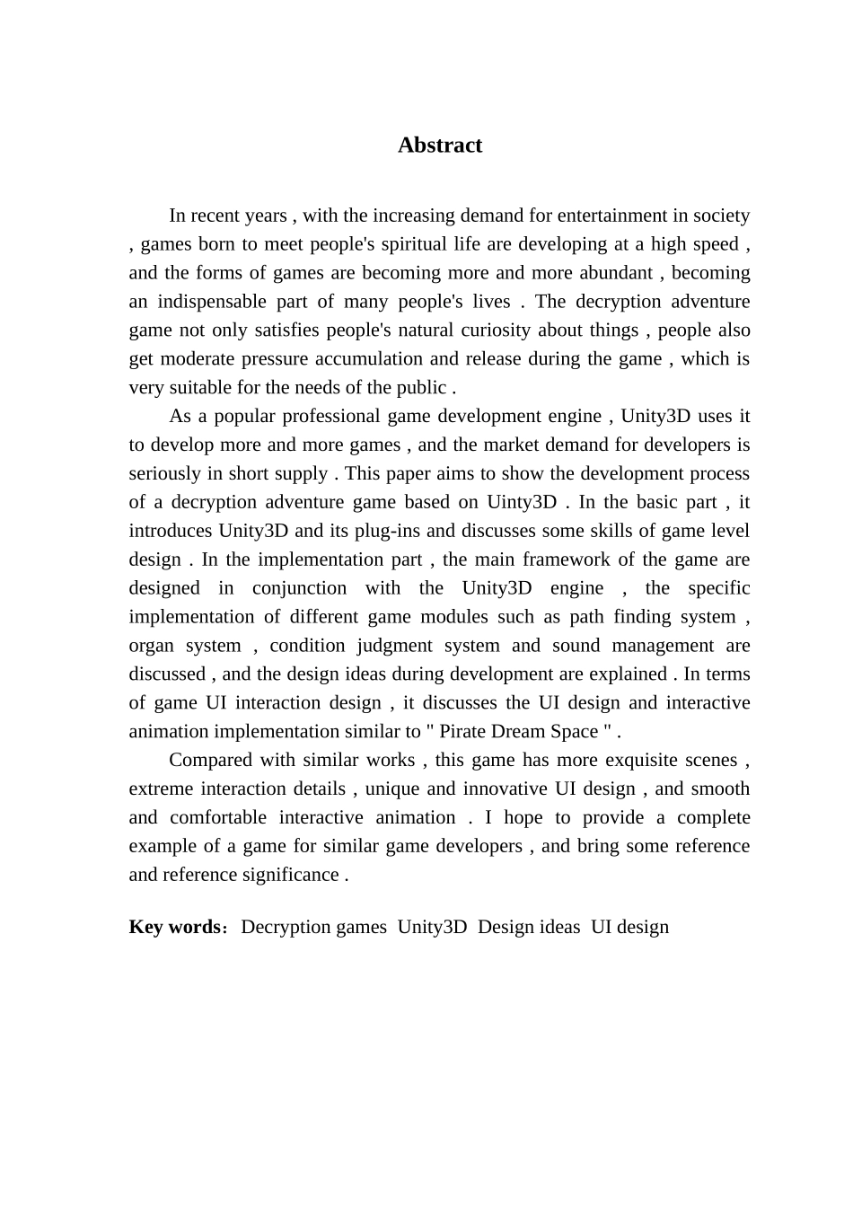 基于U3D的3D解密游戏设计与实现_第2页