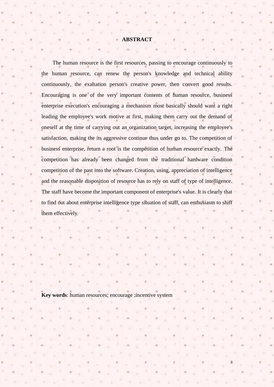 论人力资源激励机制  人力资源管理专业_第3页