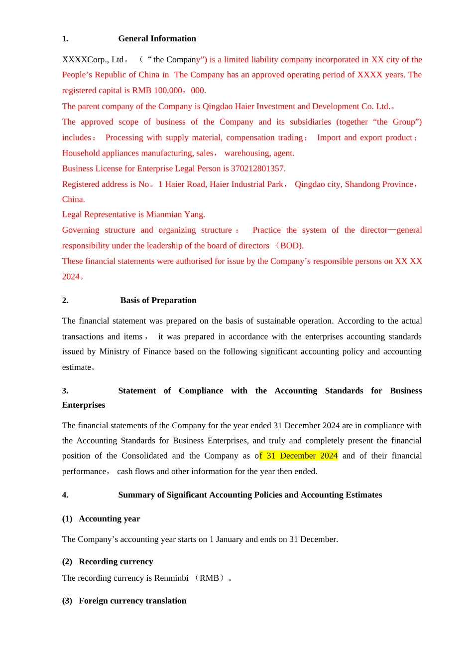 英文财务报表附注_第1页