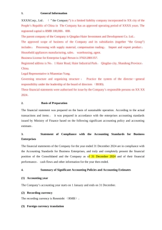 英文财务报表附注