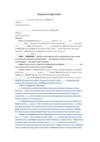 英文还款协议范本