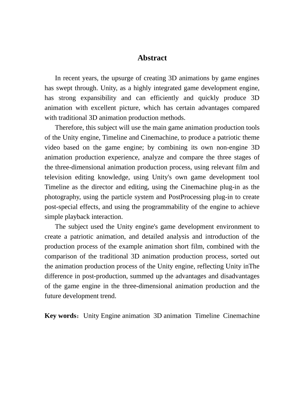 基于Unity Timeline和Cinemachine的爱国主义动画研究与制作_第3页