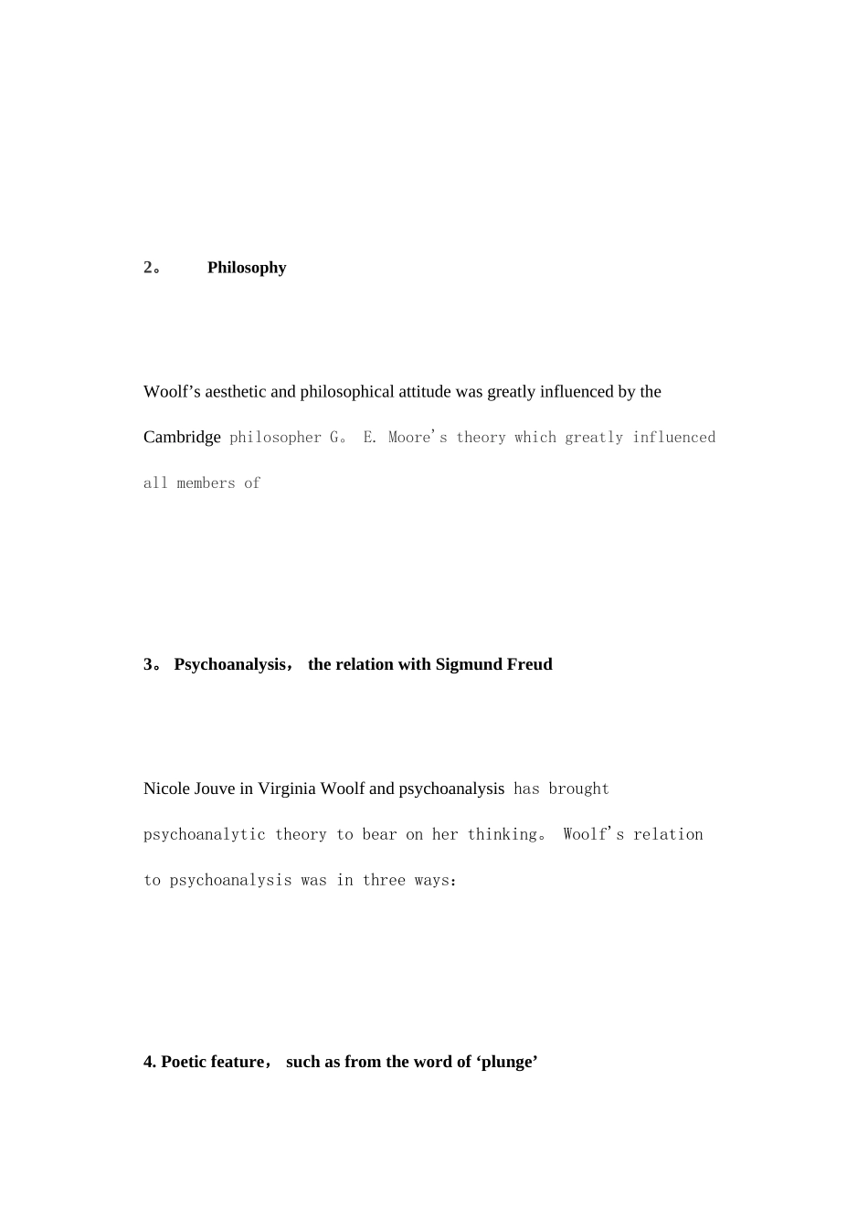 英语专业本科毕业论文文献综述示例_第2页