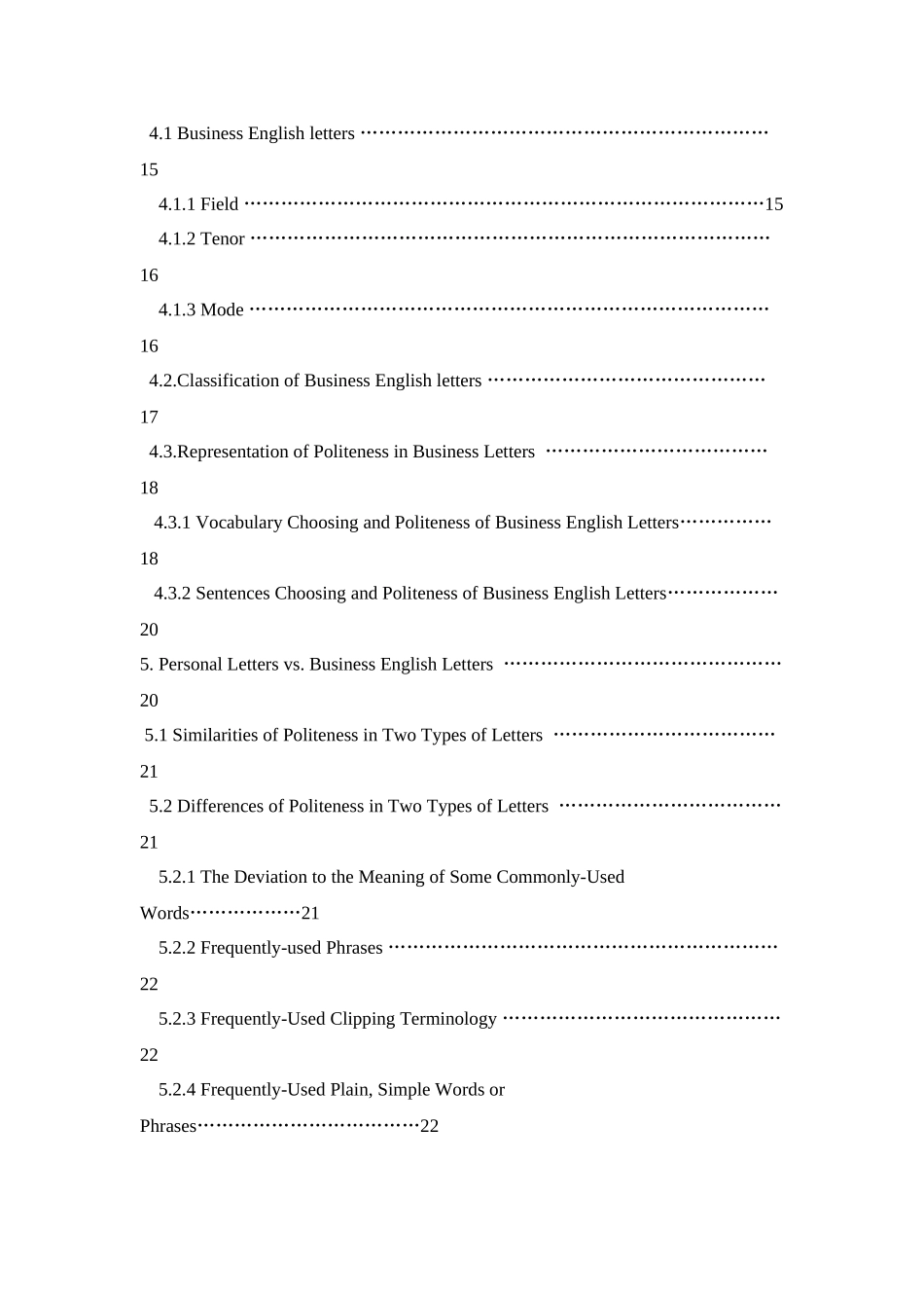 礼貌与商务英语信函分析研究 英语专业_第2页