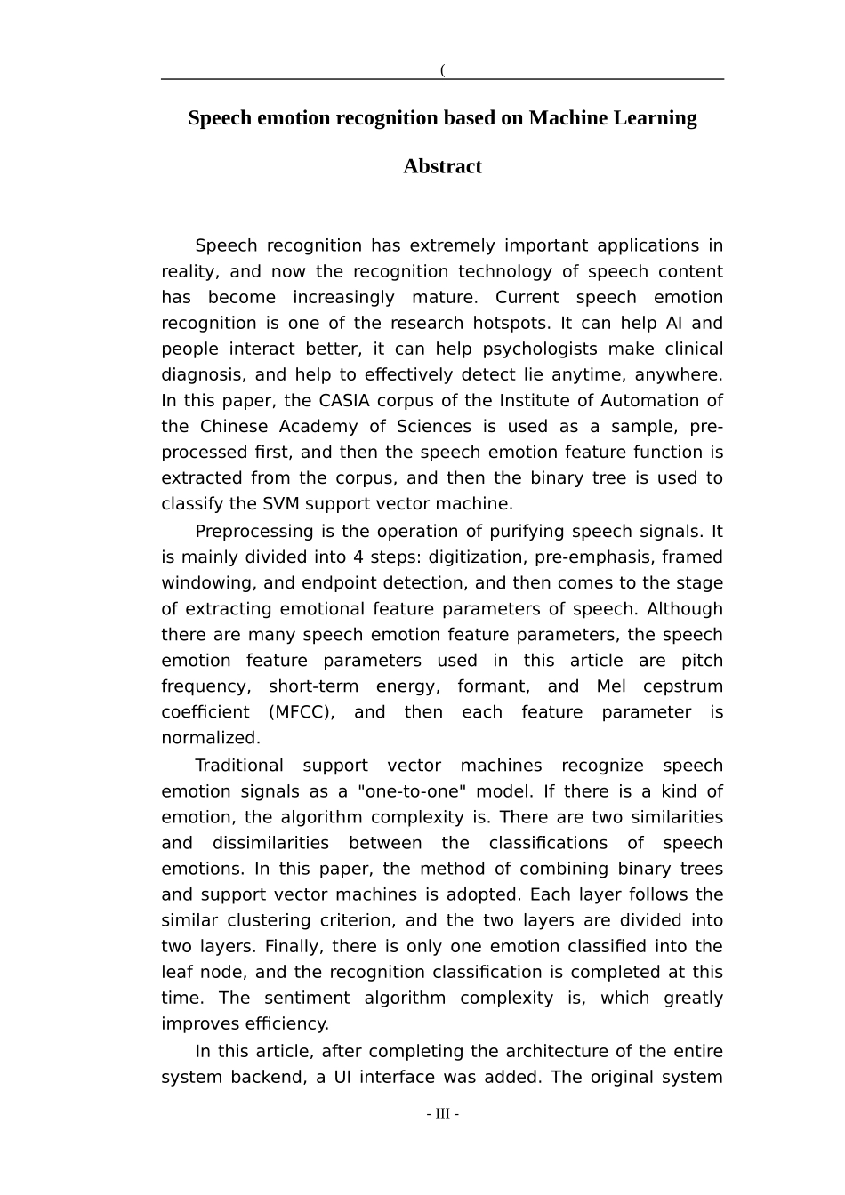 基于机器学习的语音情感识别系统_第2页