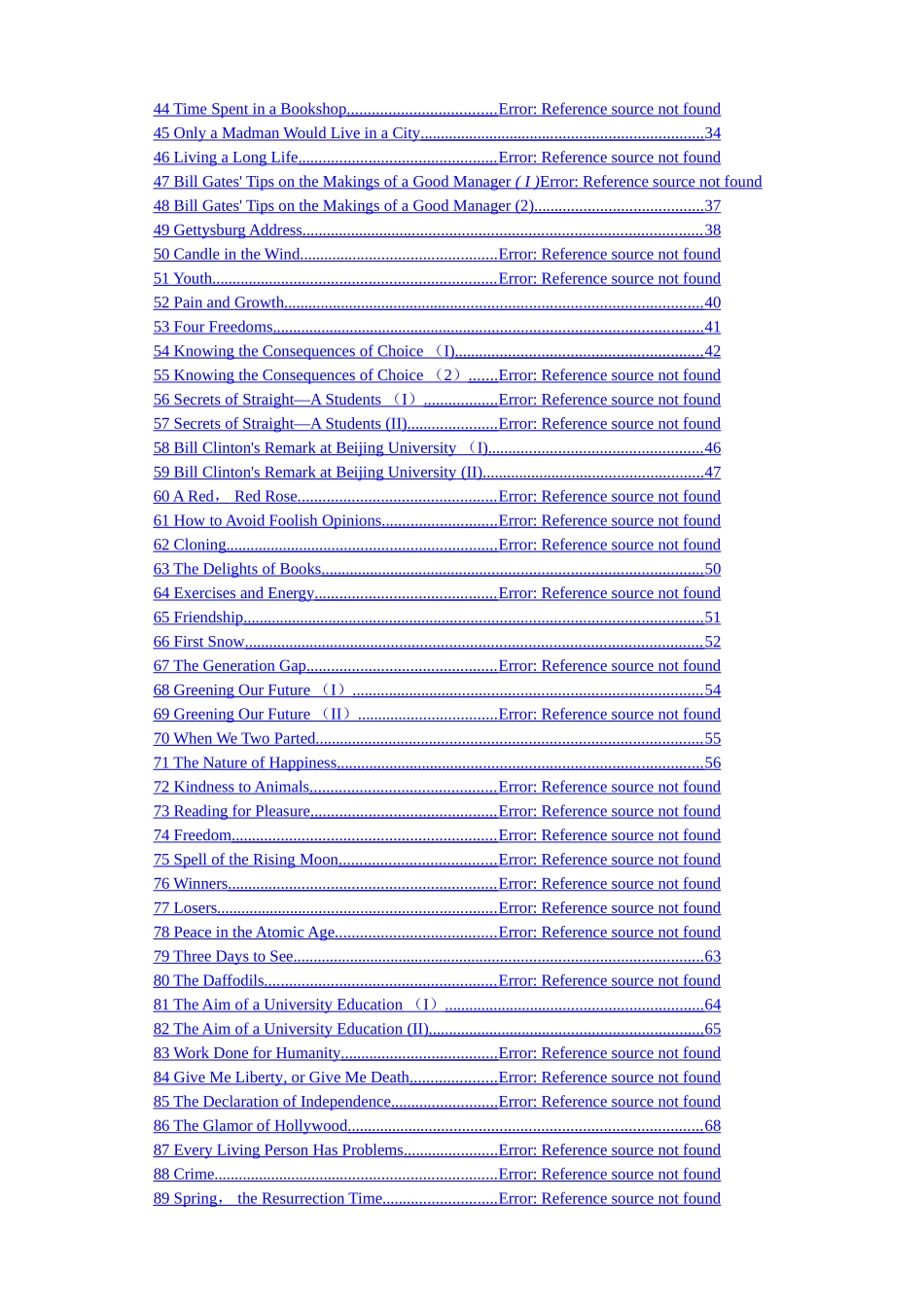 英语名篇佳作100篇背诵手册_第2页