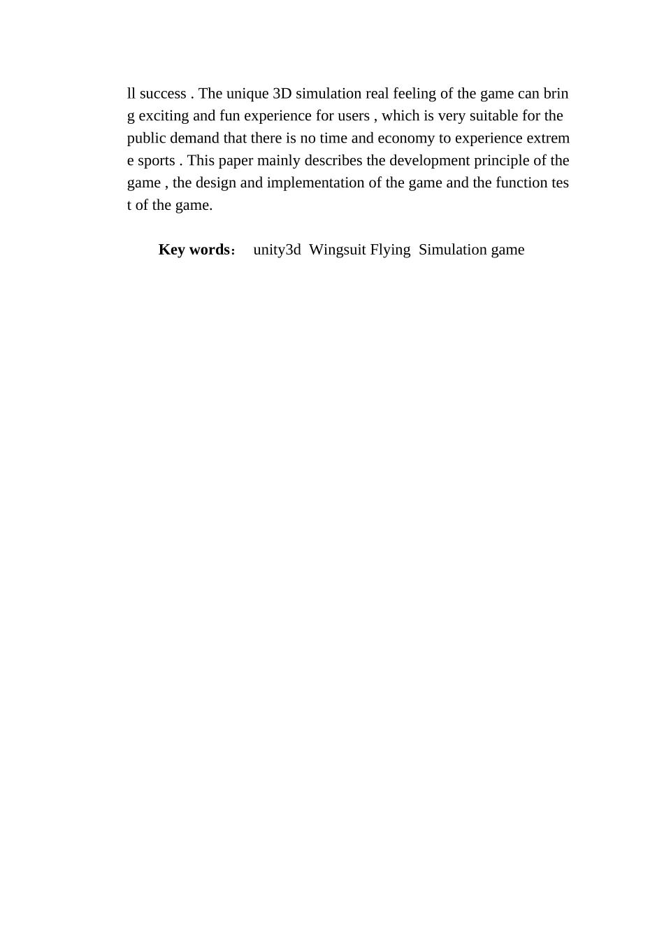 基于Unity3d 翼装飞行仿真游戏开发与实现_第3页
