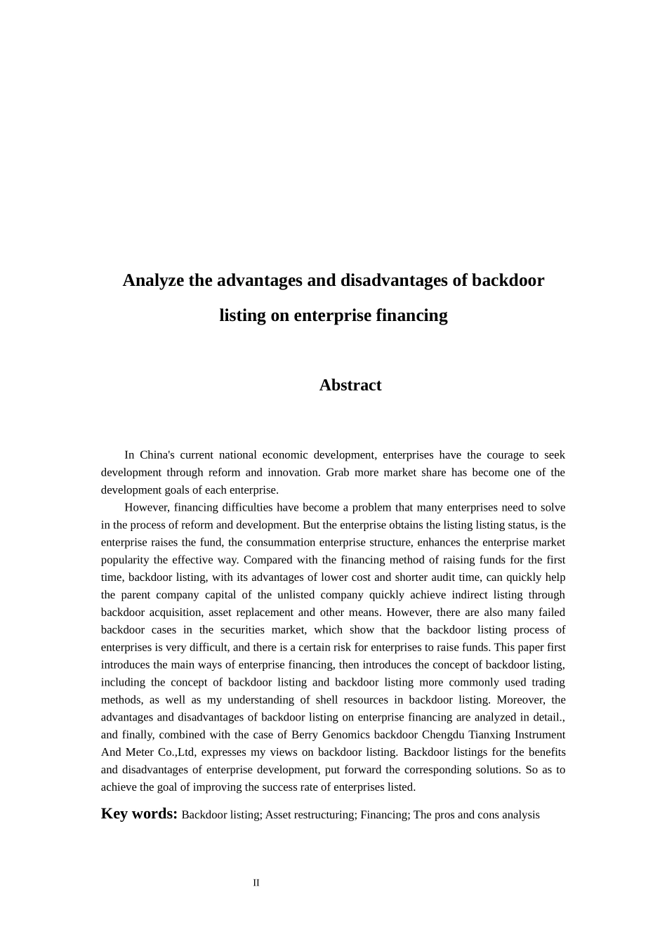 金融学专业  简析借壳上市对企业筹资的利弊——以贝瑞和康借壳ST天仪为例_第2页