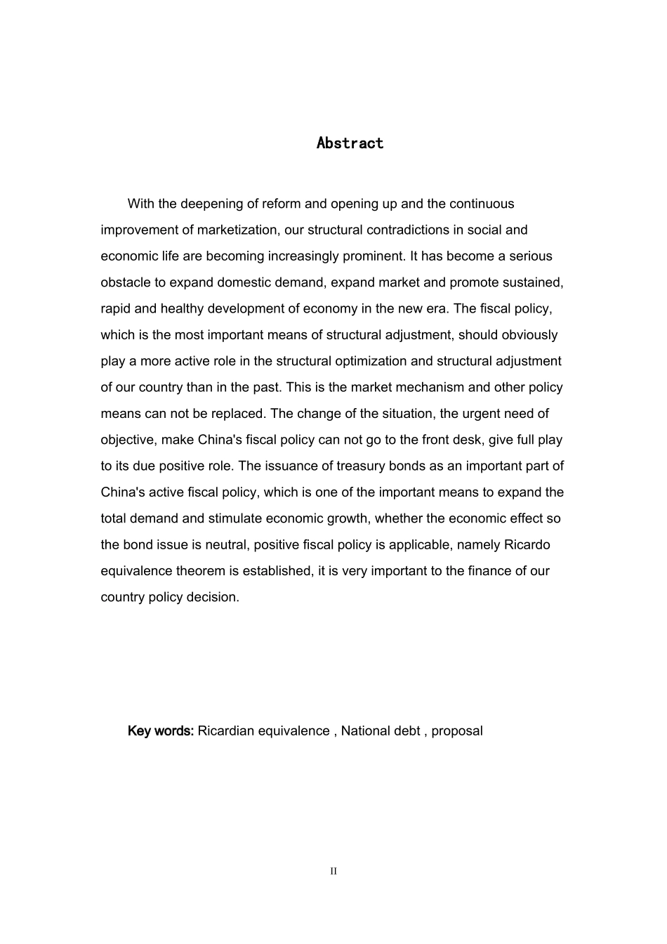 李嘉图等价在我国是否成立的研究_第2页