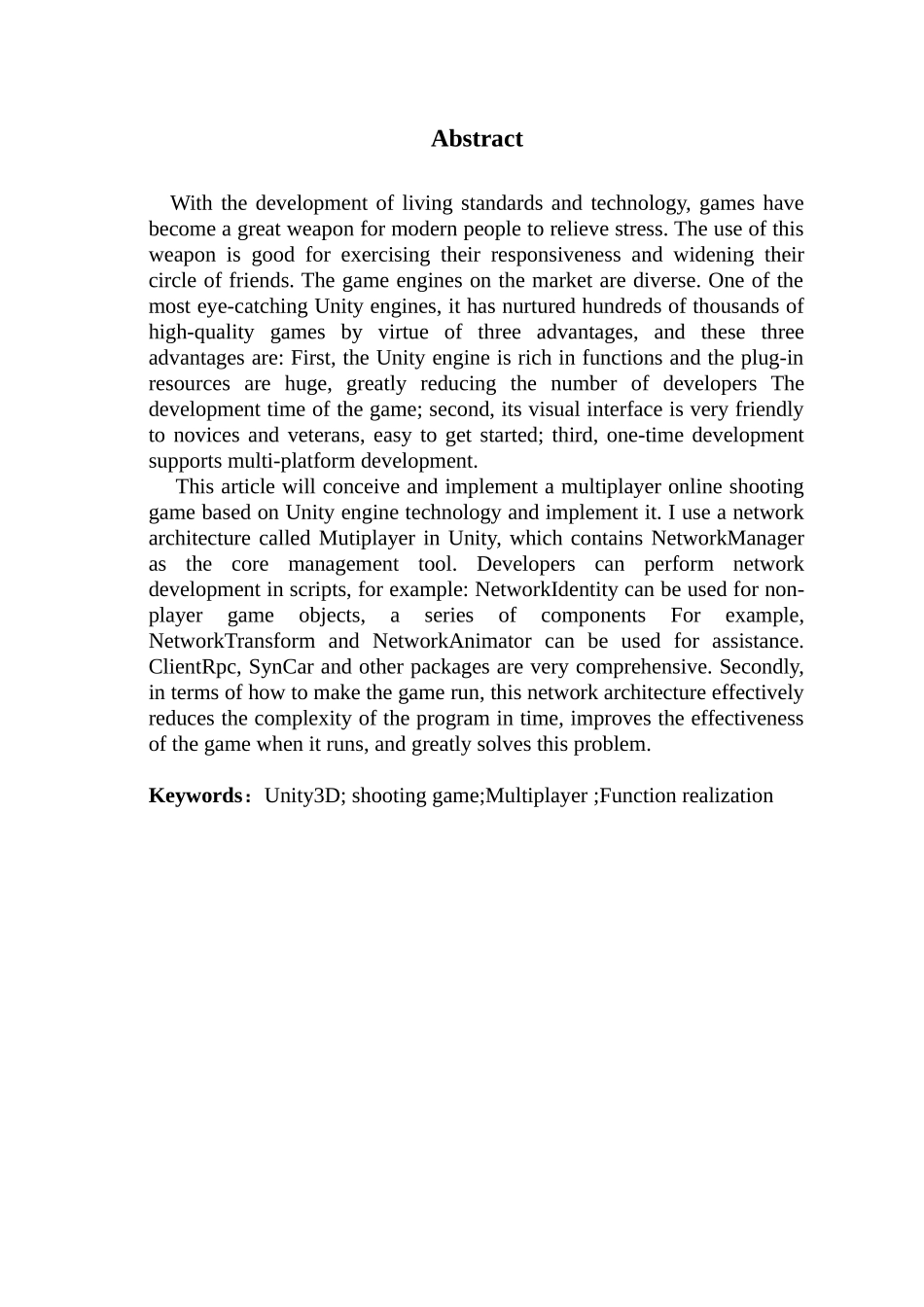 基于Unity3D的多人在线射击游戏设计与实现_第2页