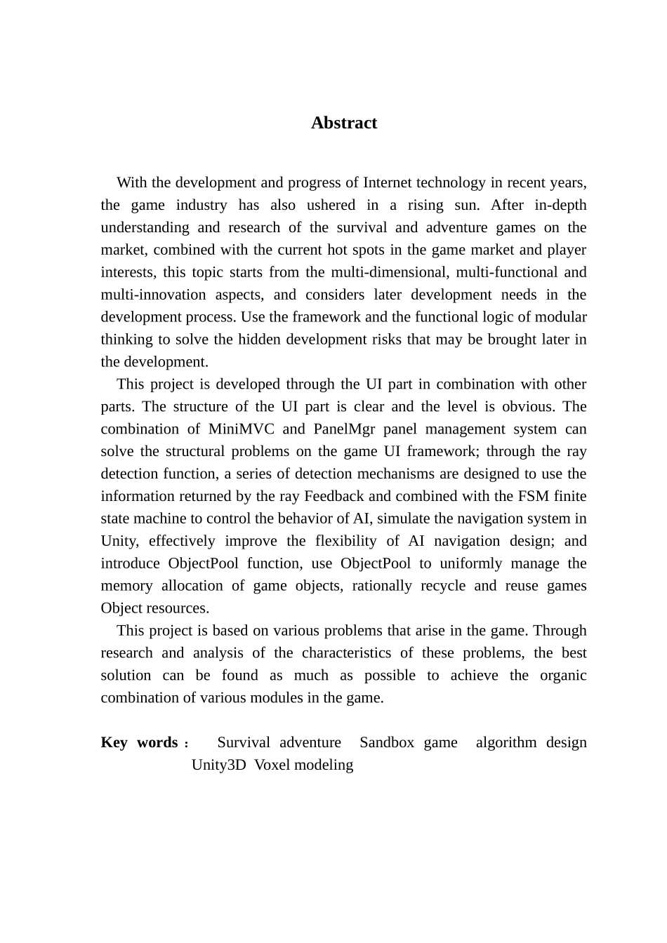 基于Unity3D的多视角悬浮岛生存冒险类游戏的设计与开发_第3页