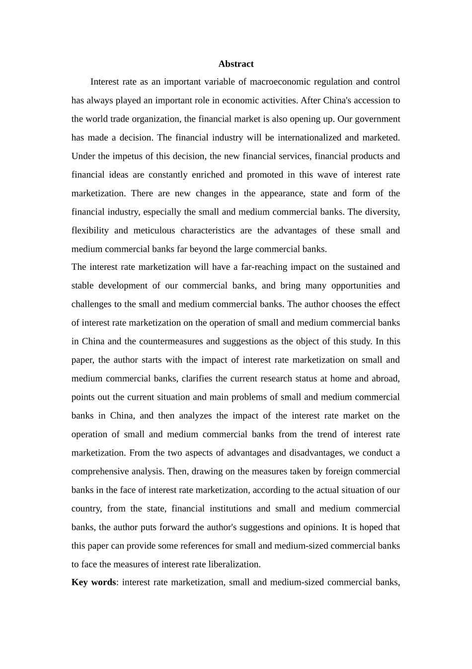 金融学专业 我国中小银行发展的机遇与挑战_第2页