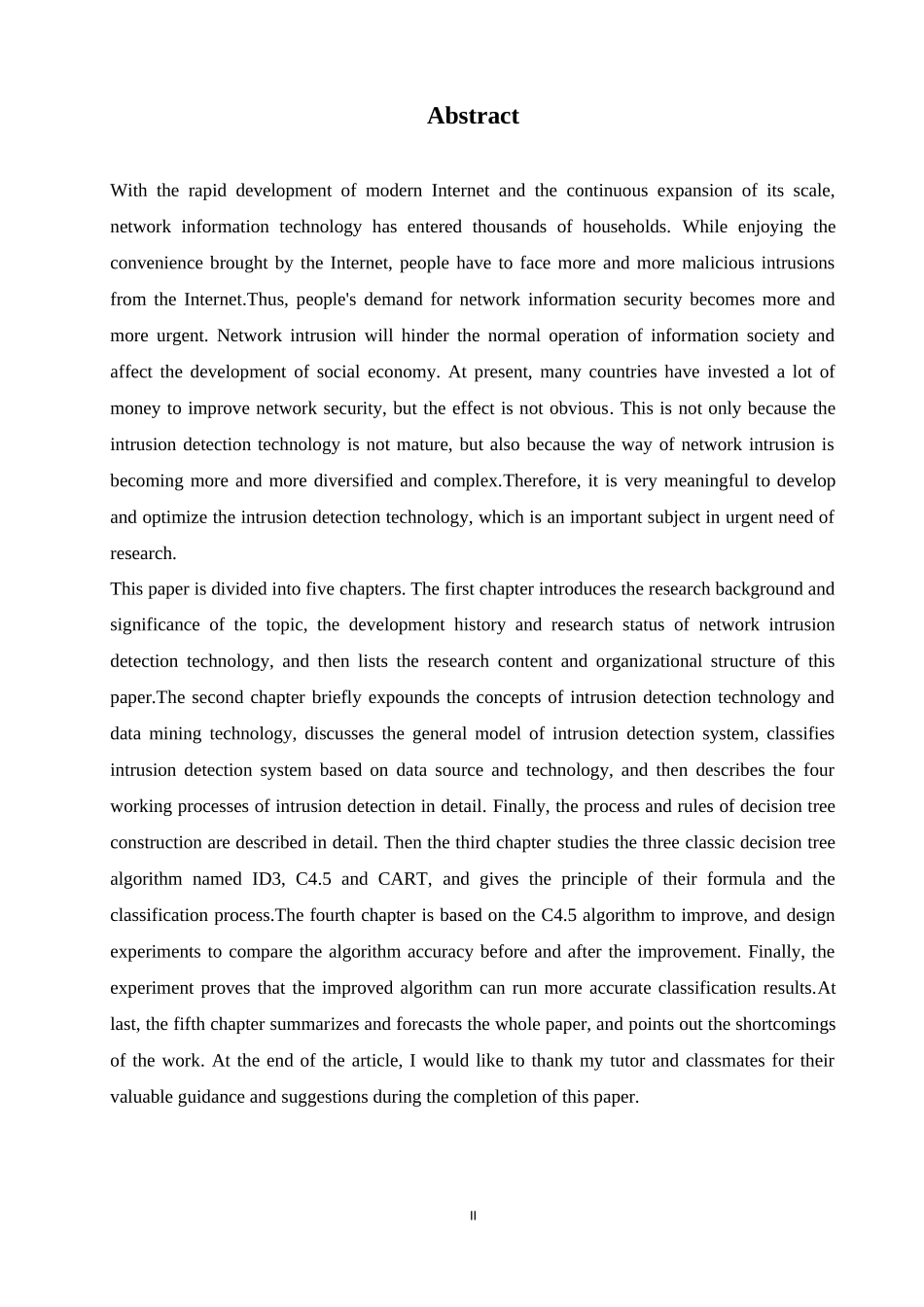 基于决策树算法的网络入侵检测研究分析_第2页