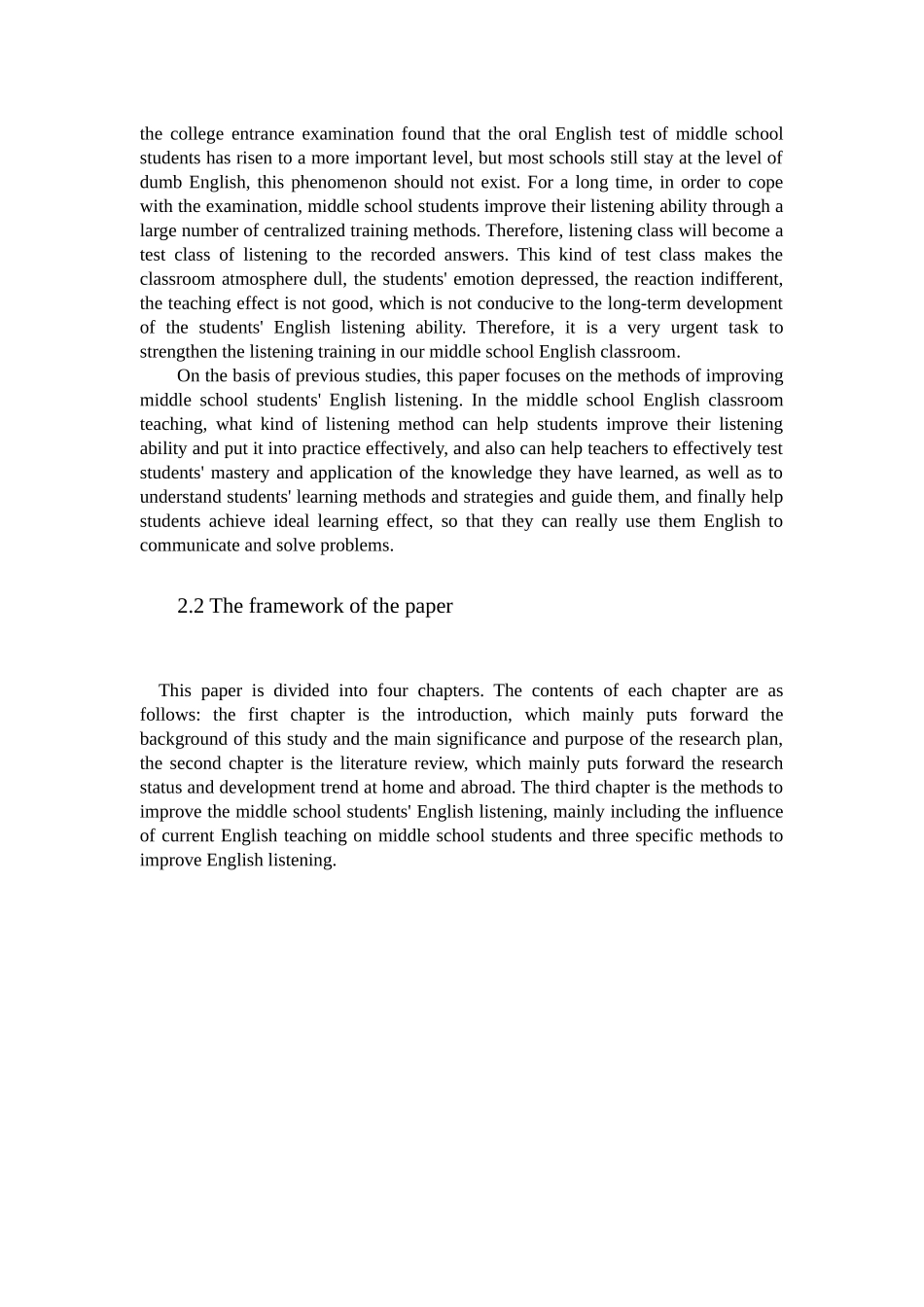 论提高中学生英语听力的方法(1)_第3页