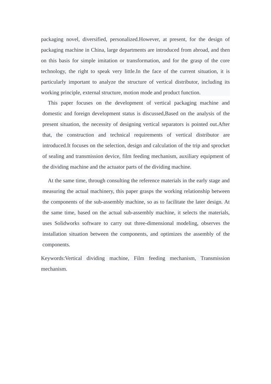 立式分装机总体及送膜机构的设计论文设计_第2页