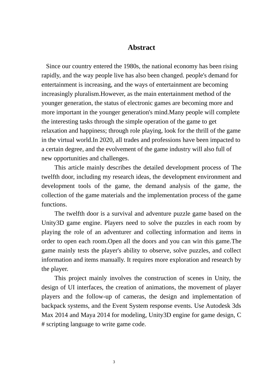 基于Unity3D的生存解谜游戏的设计与实现（v1.1）_第3页