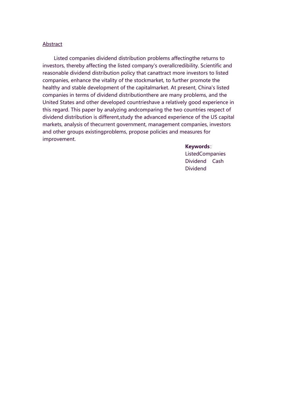 金融-中美上市公司股利分配问题的对比研究论文设计_第2页