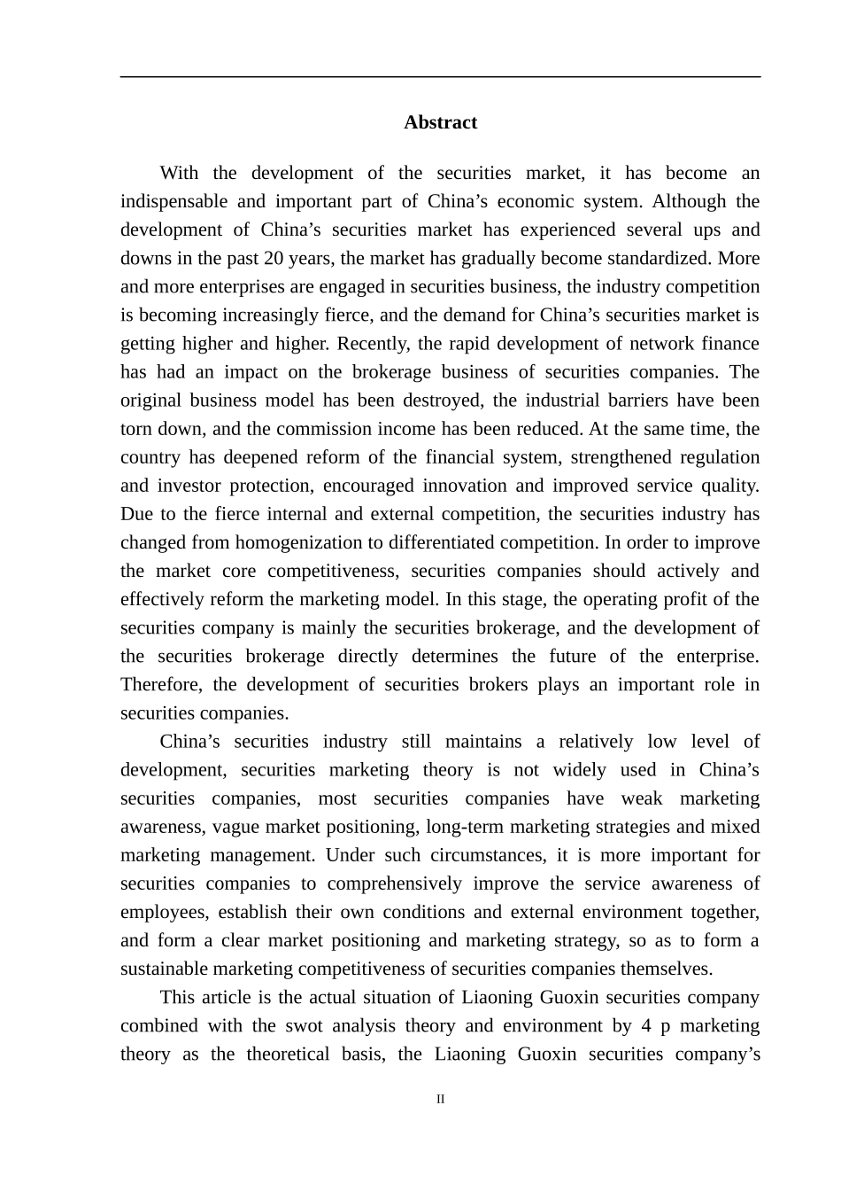 金融专业辽宁国信证券公司经纪业务发展营销策略研究_第3页