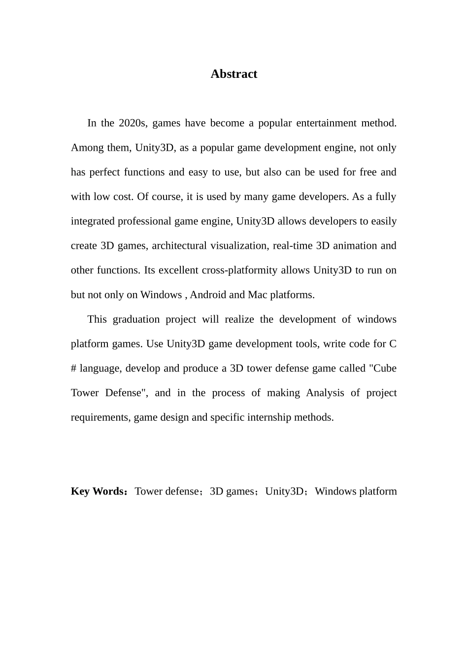 基于Unity3D的塔防游戏的研究与实现_第3页