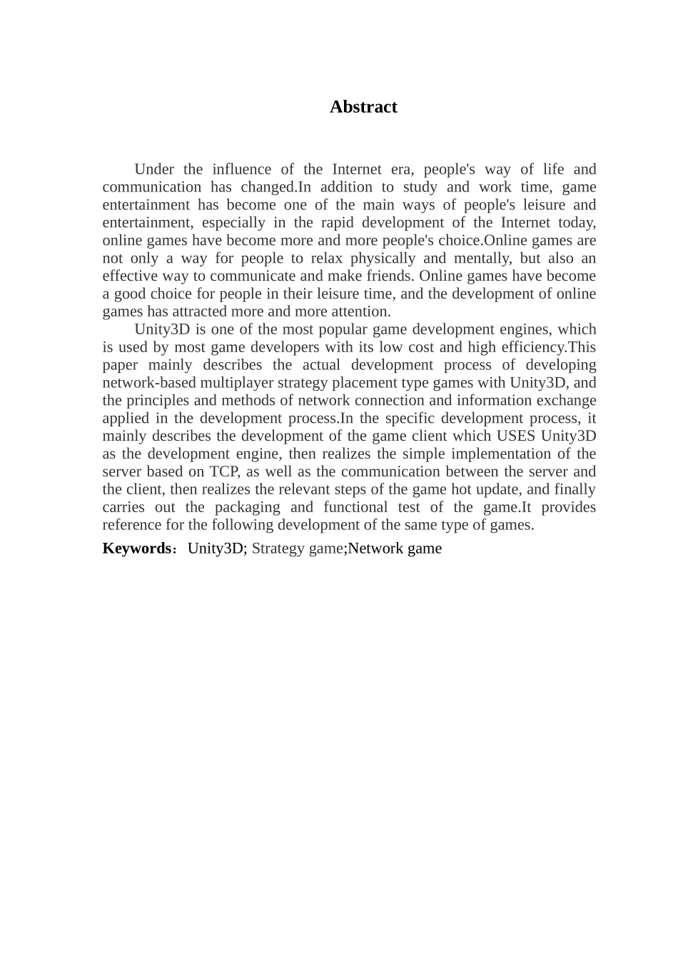 基于Unity3D的网络多人对战策略游戏的开发与实_第3页