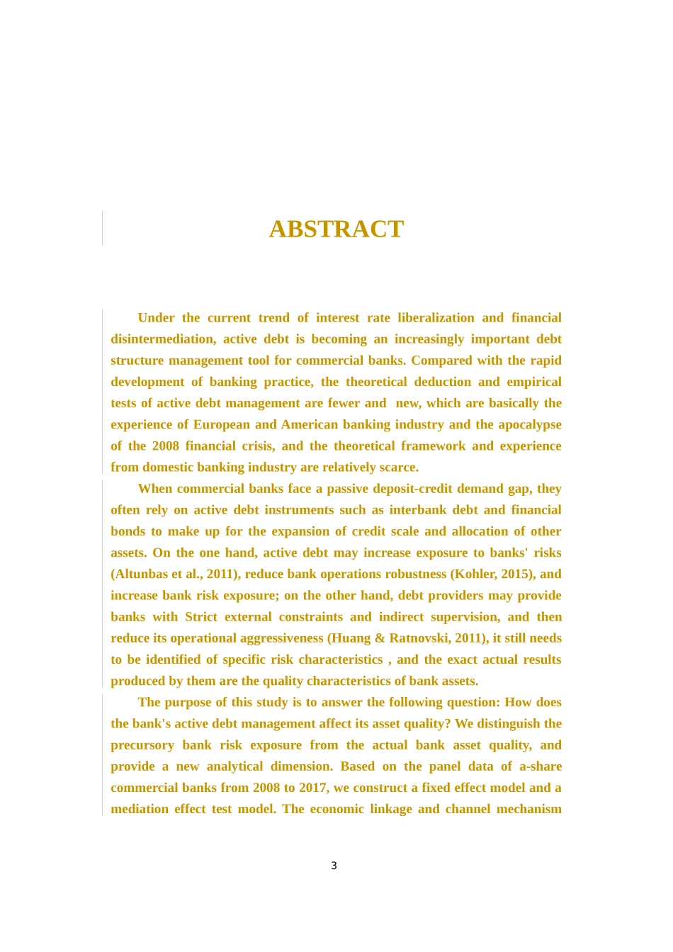 利率市场化银行负债分析研究  会计学专业_第3页