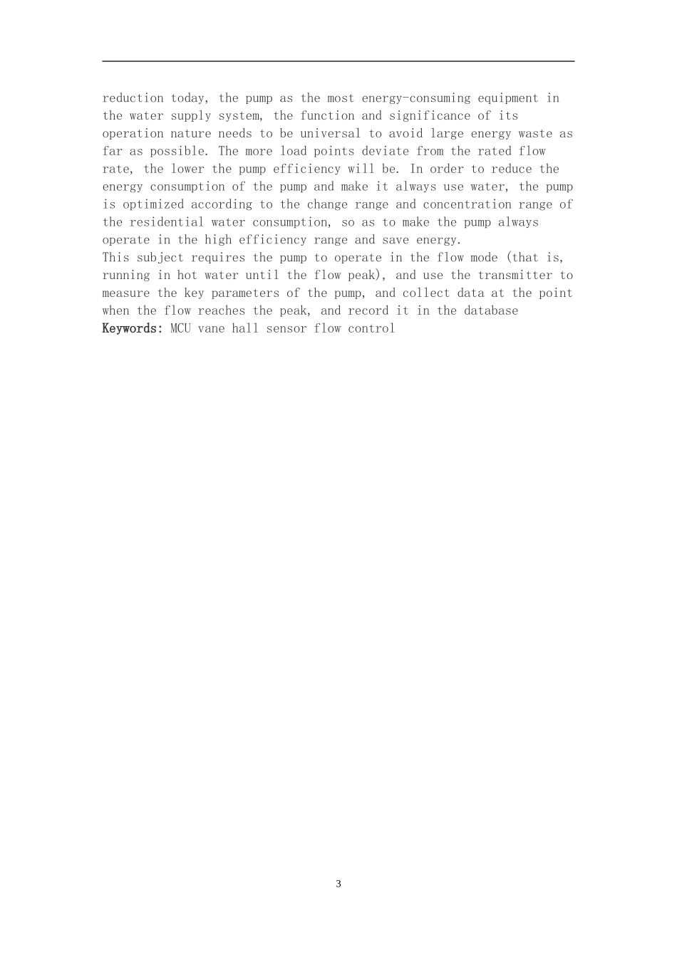 基于流量的水泵运行数据采集系统设计论文设计_第3页