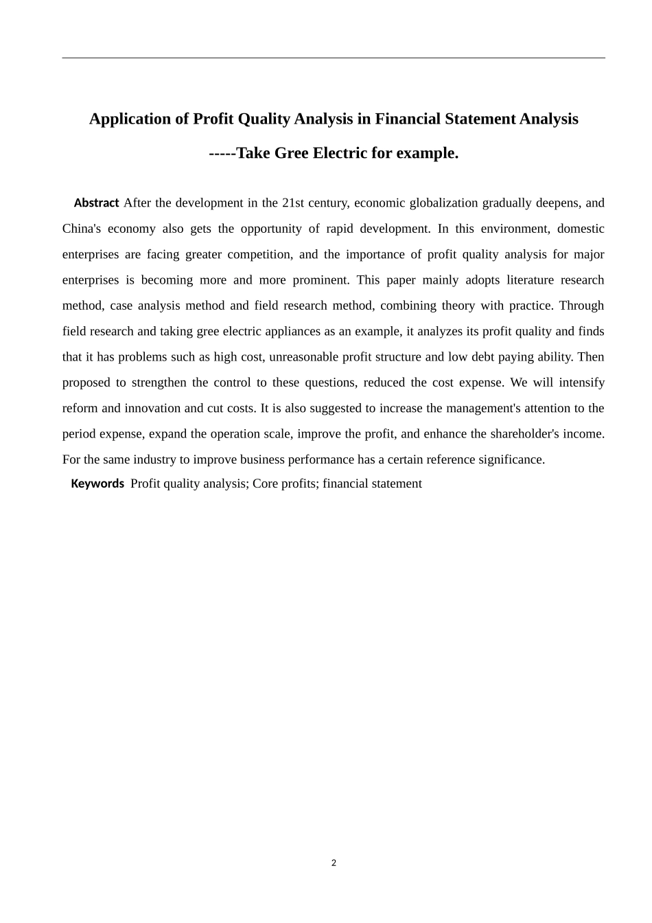 利润质量分析法在财务报表分析中的应用――以某电器公司为例   会计学专业_第2页