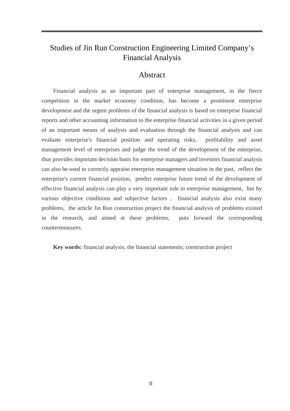 金润建筑工程有限公司财务分析问题研究 会计学专业_第2页