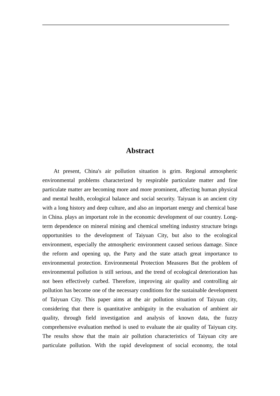 基于模糊综合评价法的太原市空气质量评价_第2页
