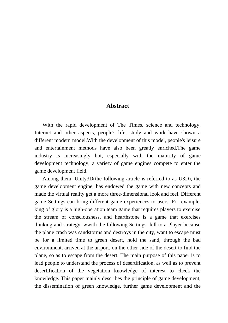 基于Unity3D引擎的沙漠绿化探险游戏开发与实现_第2页